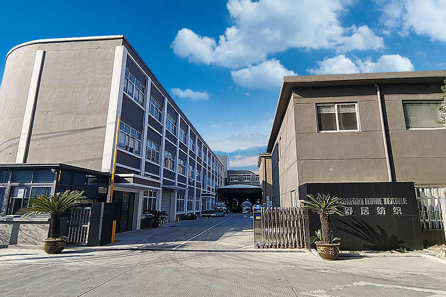 嘉兴舒居纺织有限公司